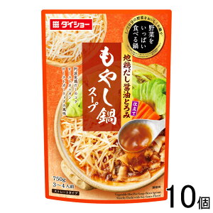 y10z _CV[ ؂ςHׂ ₵X[v 750g×10 ykCEEzsz[NA]