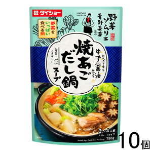 y10z _CV[ ؂ςHׂ ĂX[v 750g×10 ykCEEzsz[NA]