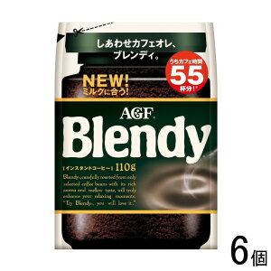 �y6�z AGF �u�����f�B �� 110g×6�� �C���X�^���g�R�[�q�[ Blendy �y�k�C���E����E�����z���s�z