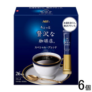 y6z AGF ґX XeBbNubN XyVEuh 26{×6 XeBbN ykCEEzsz