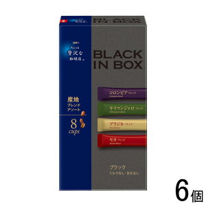 y6z AGF ґX ubNC{bNX YnuhA\[g 8{×6 ykCEEzsz