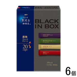 y6z AGF ґX ubNC{bNX YnuhA\[g 20{×6 ykCEEzsz