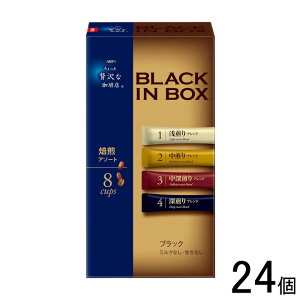 y24z AGF ґX ubNC{bNX A\[g 8{×24 ykCEEzsz