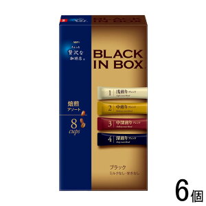 y6z AGF ґX ubNC{bNX A\[g 8{×6 ykCEEzsz