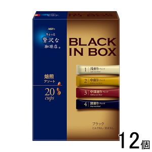 y12z AGF ґX ubNC{bNX A\[g 20{×12 ykCEEzsz