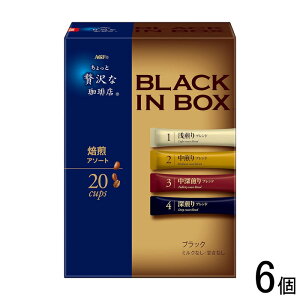 y6z AGF ґX ubNC{bNX A\[g 20{×6 ykCEEzsz