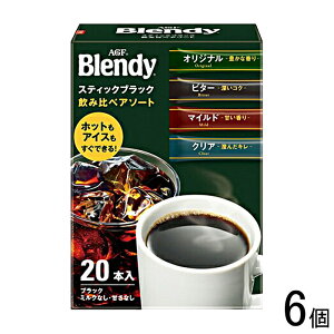 y6z AGF ufB XeBbNubN ݔ׃A\[g 20{×6 ykCEEzsz