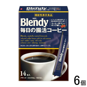 y6z AGF ufB XeBbNubN ̒R[q[ 14{×6 k@\\HiF͏oԍG442lykCEEzsz