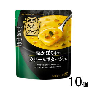 y10z nCc lނ̃X[v Iڂ̃N[|^[W pE` 150g×10 ykCEEzsz