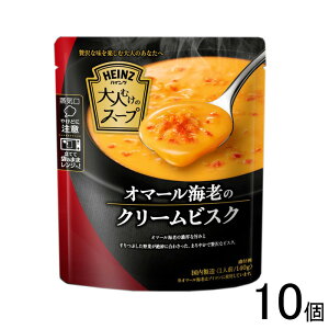 y10z nCc lނ̃X[v I}[CṼN[rXN pE` 140g×10 ykCEEzsz