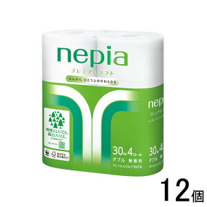 ypizy݌ɏizy12z qlsA lsA v~A\tggCbg[ _u 30m 4[×12 gCbgy[p[ yAEgbgzykCEEzszmH