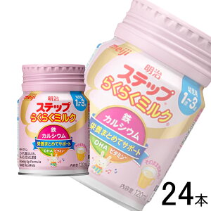 y24{z  Xebv 炭炭~N  120ml×24{ ykCEEzsz