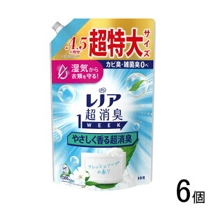 ypizy݌ɏizy6z PG mAL1WEEK ₳钴L tbV\[v̍ lւp TCY 1380ml×6 ykCEEzszmHKn