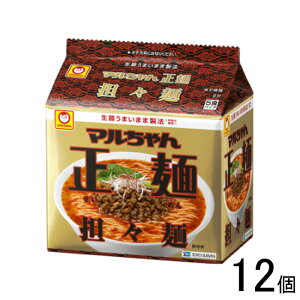 y5HpbN×12z mY }񐳖 SX 5HpbN×12:v60H SS ykCEEzsz