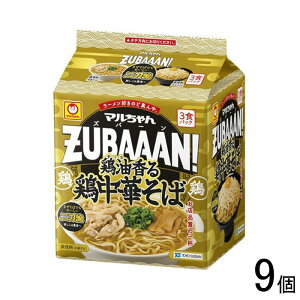 y3HpbN×9z mY } ZUBAAAN! {{؂ 3HpbN×9Fv27H Yo[ ykCEEzsz