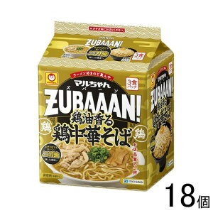 y3HpbN×18z mY } ZUBAAAN! {{؂ 3HpbN×18Fv54H Yo[ ykCEEzsz