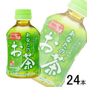 y1P[Xz TKA Ȃ̂ PET 280ml×24{ ykCEEzsz