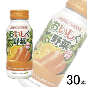 �y1�P�[�X�z JA�t�[�Y�������� ����������� �� 190g×30�{ �y�k�C���E����E�����z���s�z