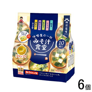 y6z _BꖡX ݂` H Ẍt 10H×6 CX^g t[YhC ykCEEzsz[NA]