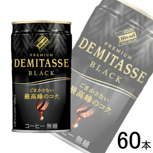 y2P[Xz _Ch[ _Ch[uh v~A f~^X ubN  150g×30{ ×2P[XFv60{ ubNR[q[ ykCEEzsz