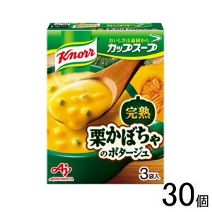 y30z ̑f Nm[ JbvX[v Iڂ̃|^[W 3ܓ×30 ykCEEzsz