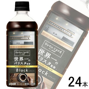 y1P[Xz _Ch[ _Ch[JtF{ ubN ẼoX^ďC PET 500ml×24{ ykCEEzsz