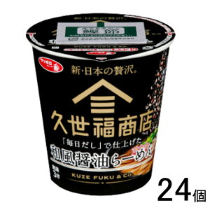 y24z T[Hi Tb| vXďC uvŎdグ aݖ[߂ 62g×24 ykCEEzsz