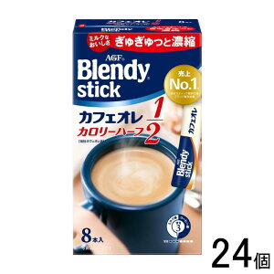 y24z AGF ufB XeBbN JtFI J[n[t 8{×24 Blendy ykCEEzsz