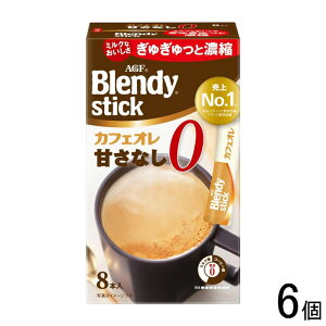 y6z AGF ufB XeBbN JtFI ÂȂ 8{×6 Blendy ykCEEzsz