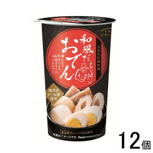 y6z AGF ufB XeBbN Ƃ낯~NJtFI 8{×6 Blendy ykCEEzsz