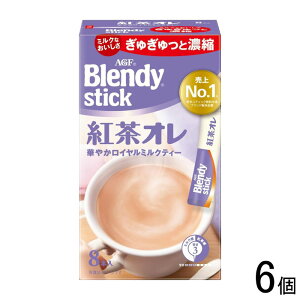 �y6�z AGF �u�����f�B �X�e�B�b�N �g���I�� 8�{×6�� Blendy �y�k�C���E����E�����z���s�z