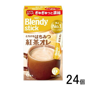 y24z AGF ufB XeBbN Ƃ낯݂͂gI 6{×24 Blendy ykCEEzsz