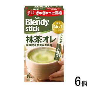 �y6�z AGF �u�����f�B �X�e�B�b�N �����I�� 6�{×6�� Blendy �y�k�C���E����E�����z���s�z