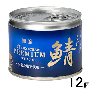 y12z ɓHi AIKO CHAN I  Hsgp  190g×12 I To  ʋl  ykCEEzsz