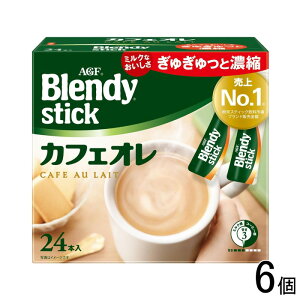 �y6�z AGF �u�����f�B �X�e�B�b�N �J�t�F�I�� 24�{��×6�� Blendy �y�k�C���E����E�����z���s�z