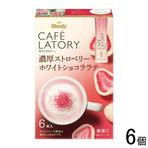 y6z AGF Blendy JtFg[XeBbN ZXgx[zCgVRe 6{×6 ufB ykCEEzsz