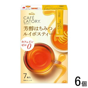 y6z AGF Blendy JtFg[XeBbN F݂͂C{XeB[ 7{×6 ufB ykCEEzsz