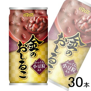 �y1�P�[�X�z �_�C�h�[ ���̂����邱 �� 185g×30�{ �y�k�C���E����E�����z���s�z