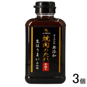 y3z  ē YY ē̂ 400g×3 ykCEEzsz