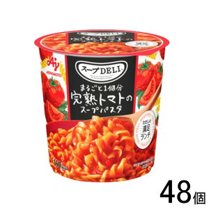 y48z ̑f X[vDELI ܂邲1ng}g̃X[vpX^ Jbv 40.6g×48 X[vf ykCEEzsz