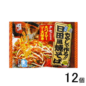 �y12�z �ܖؐH�i ���c���Ă��� 362g×12�� �y�k�C���E����E�����z���s�z