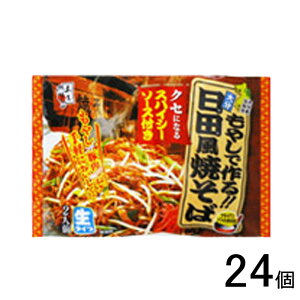 y24z ܖؐHi cĂ 362g×24 ykCEEzsz