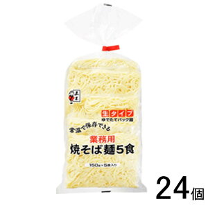 y5HpbN×24z ܖؐHi Ɩp ĂΖ 5H×24Fv120H ykCEEzsz