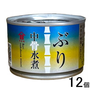 �y12�z ���؏��X �Ԃ蒆������ 160g×12�� �y�k�C���E����E�����z���s�z