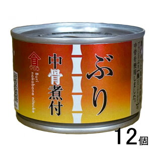 �y12�z ���؏��X �Ԃ蒆���ϕt 160g×12�� �y�k�C���E����E�����z���s�z