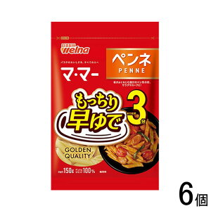 y6z EFi }E}[ 3yl 150g×6 }}[ ykCEEzsz