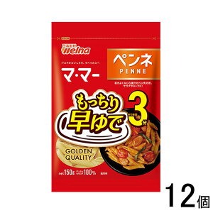 y12z EFi }E}[ 3yl 150g×12 }}[ ykCEEzsz