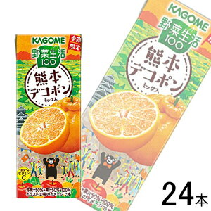 y1P[Xz JS ؐ100 F{fR|~bNX pbN 195ml×24{ ykCEEzsz[NA]