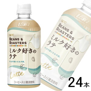 y1P[Xz UCC BEANS&ROASTERS ~ND̃e PET 450ml×24{ r[Y&[X^[Y ykCEEzsz
