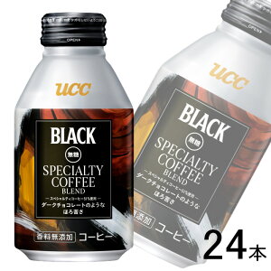 y1P[Xz UCC BLACK  XyVeBR[q[uh Lbv 275g×24{ ykCEEzsz